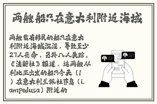 国产在aj精品