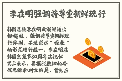 万篇长征zztt黑暗传送门2024