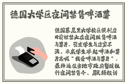 成本人在线观看免费视频网站