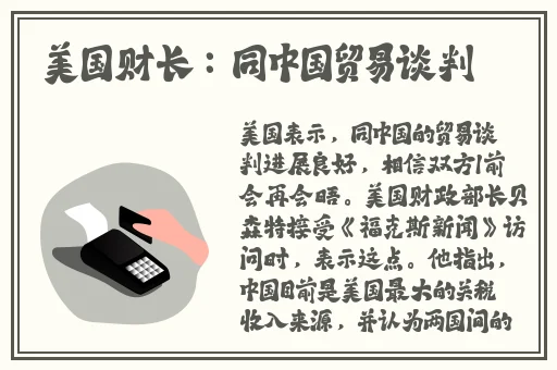 一个人看www站点的域名地址