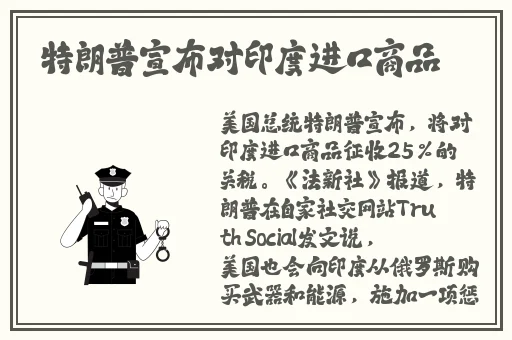 亚洲成A人片在线观看无码变态