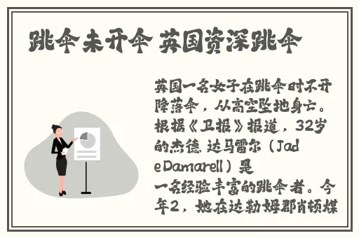 大发快三大小单双技巧