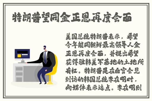 日产一线二线三线网站